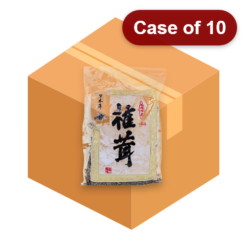 Load image into Gallery viewer, CSY Black Fungus with White Back Sliced (Wood Ear Strips)-楚心園白背木耳絲-1kg-FUNG165-10