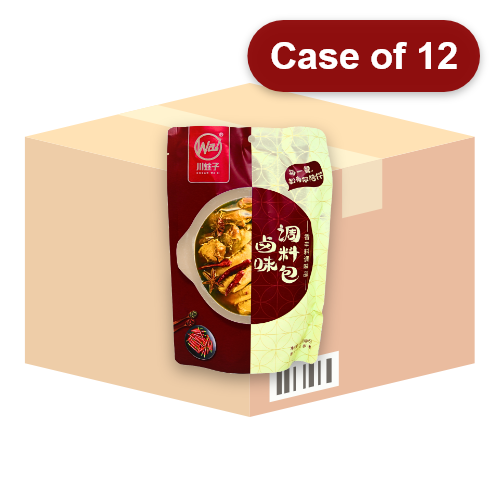 Load image into Gallery viewer, CWZ Five Spice Mix For Braising-川娃子滷味調料包-175g-SEA133-12
