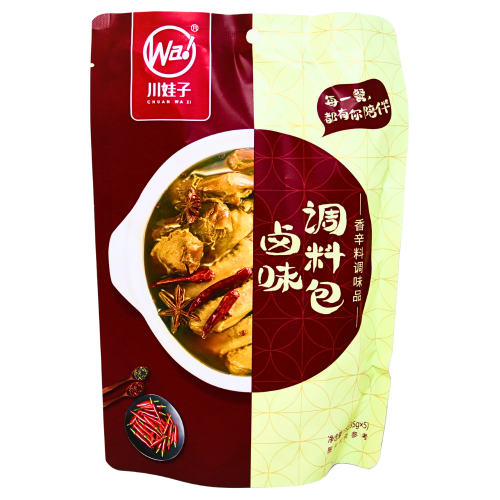 Load image into Gallery viewer, CWZ Five Spice Mix For Braising-川娃子滷味調料包-175g-SEA133