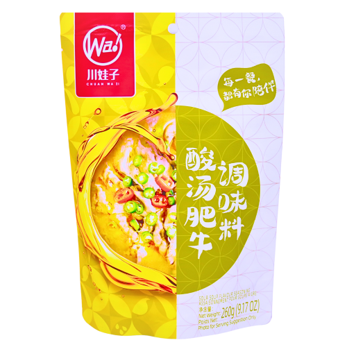 갤러리 뷰어에 이미지 로드, CWZ Sour Sauce for Beef Soup-川娃子酸湯肥牛底料-260g-STKCWZ101