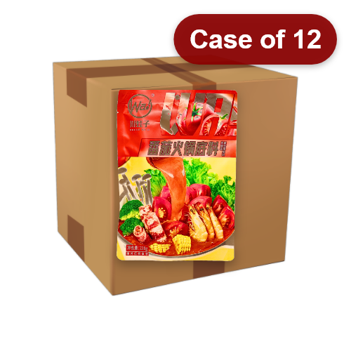Load image into Gallery viewer, CWZ Tomato Flavour Hot Pot Seasoning-川娃子番茄火鍋底料-220g-STKCWZ102-12