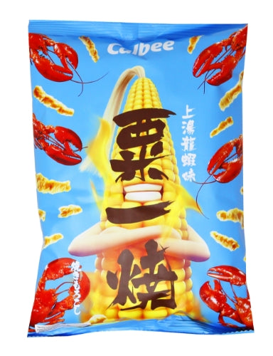 โหลดรูปภาพเข้าสู่ตัวดูแกลเลอรี, Calbee Grill-A-Corn - Lobster in Supreme Soup-卡樂B粟一燒 - 上湯龍蝦味-80g-SNACCA114