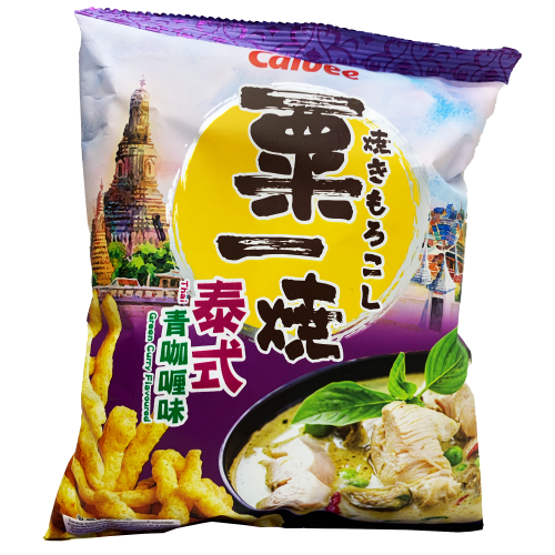 ギャラリービューアに画像を読み込む、Calbee Grill-A-Corn - Thai Green Curry-卡樂B粟一燒 - 青咖喱味-60g-SNACCA144