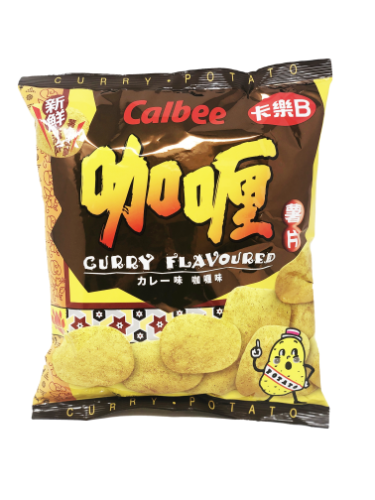 갤러리 뷰어에 이미지 로드, Calbee Potato Chips - Curry-卡樂B加哩味薯片-55g-SNACCA112