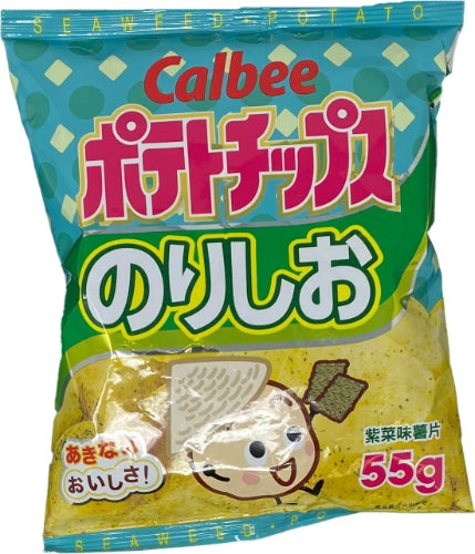 Load image into Gallery viewer, Calbee Potato Chips - Seaweed-卡樂B紫菜味薯片-55g-SNACCA111