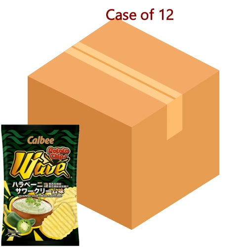 โหลดรูปภาพเข้าสู่ตัวดูแกลเลอรี, Calbee Wave Potato Crisps - Japanese Sour Cream-卡樂B波浪薯片-墨西哥辣椒酸忌廉味-70g-SNACCA137-12