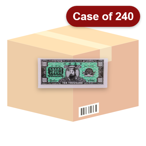 ギャラリービューアに画像を読み込む、Ceremonial Hell Bank Note - US (100 Sheets)-美金冥幣-2oz-CER302A-240