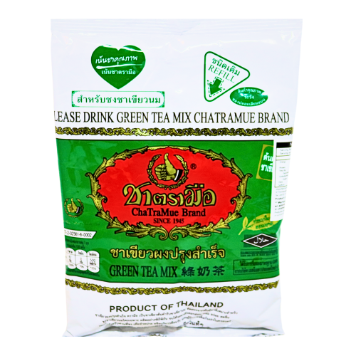 Load image into Gallery viewer, ChaTraMue Green Tea Mix-泰國手標泰式綠茶粉-200g-IDRI368