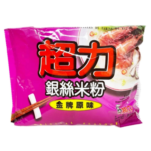 โหลดรูปภาพเข้าสู่ตัวดูแกลเลอรี, Chewy Rice Vermicelli - Original-超力銀絲米粉-原味-65g-INCW101