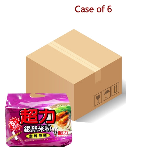 Load image into Gallery viewer, *Chewy Rice Vermicelli - Original (Multi Pack)*-超力銀絲米粉-原味(5連包)-5_65g-INCW104-6