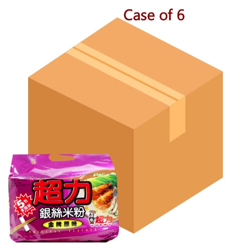 Load image into Gallery viewer, *Chewy Rice Vermicelli - Original (Multi Pack)*-超力銀絲米粉-原味(5連包)-5_65g-INCW104-6