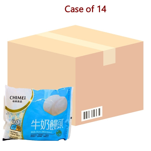 โหลดรูปภาพเข้าสู่ตัวดูแกลเลอรี, Chimei Milk Bun (Mantou)-奇美牛奶饅頭-520g-DIMCM105-14