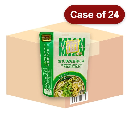 โหลดรูปภาพเข้าสู่ตัวดูแกลเลอรี, ChinEat Chongqing Green Chilli Tingling Noodles-喜優味重慶嘿爽青椒小面-133g-INCE103-24