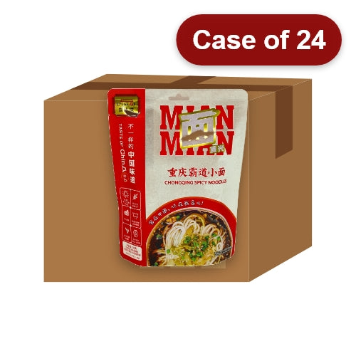 Load image into Gallery viewer, ChinEat Chongqing Spicy Noodles-喜優味重慶霸道小面-133g-INCE102-24
