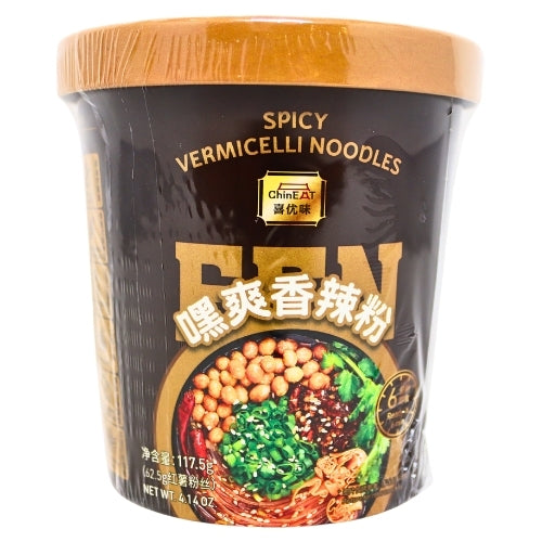 Load image into Gallery viewer, ChinEat Spicy Cup Vermicelli-喜優味嘿爽香辣粉-117_5g-INCE201