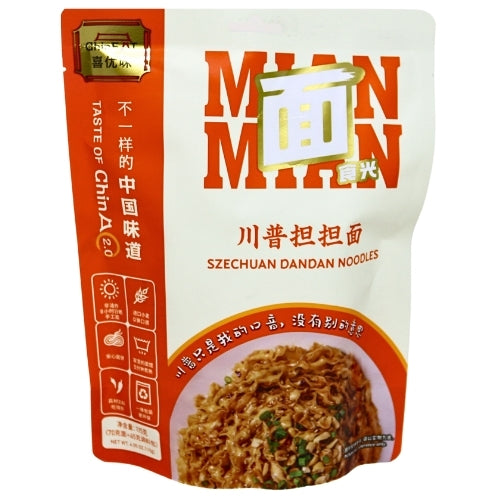 Load image into Gallery viewer, ChinEat Szechuan Dan Dan Noodles-喜優味川普擔擔面-115g-INCE101