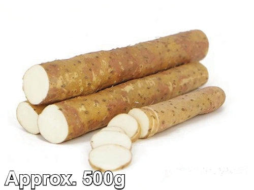 ギャラリービューアに画像を読み込む、Chinese Yam-新鮮淮山(山藥)-1kg-FVEG239-500