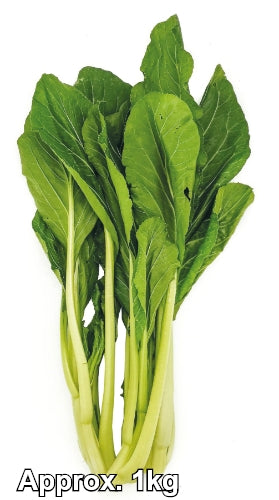 갤러리 뷰어에 이미지 로드, Choi Sum-新鮮菜心-1kg-FVEG201-1000