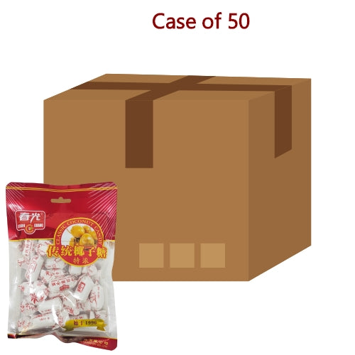 Load image into Gallery viewer, ChunGuang Classic Coconut Candy-春光特濃傳統椰子糖-120g-CANCG101-50