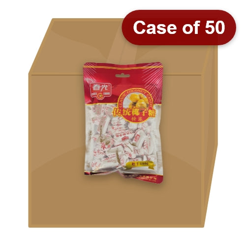 Load image into Gallery viewer, ChunGuang Classic Coconut Candy-春光特濃傳統椰子糖-120g-CANCG101-50