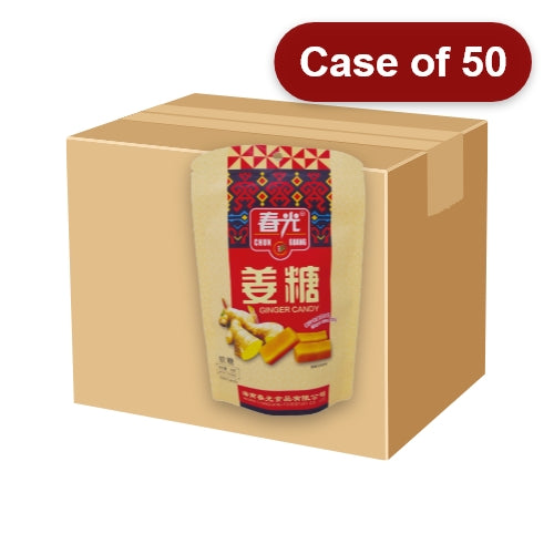Load image into Gallery viewer, ChunGuang Ginger Soft Candy-春光姜汁軟糖-98g-CANCG111-50