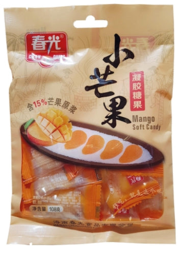 Load image into Gallery viewer, ChunGuang Mango Soft Candy-春光小芒果-108g-CANCG109