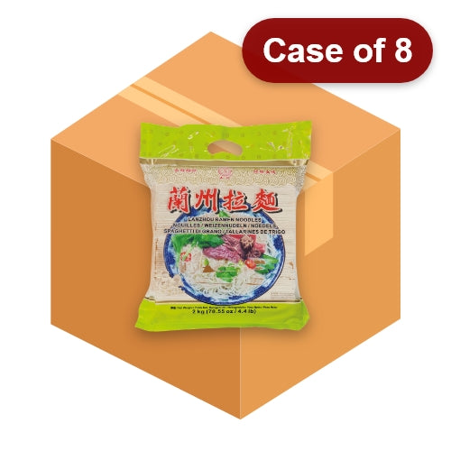 갤러리 뷰어에 이미지 로드, ChunSi Lanzhou Ramen Noodles-春絲蘭州拉麵-2kg-DNOOC201-8