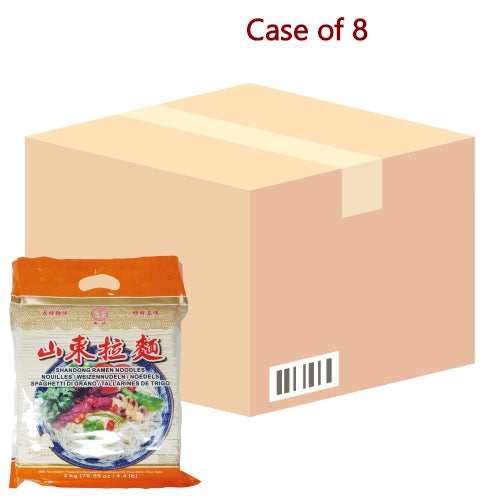 Load image into Gallery viewer, ChunSi Shandong Ramen Noodles-春絲山東拉麵-2kg-DNOOC202-8