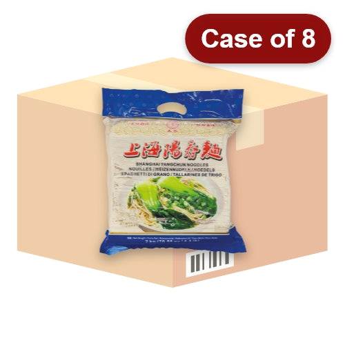 ギャラリービューアに画像を読み込む、ChunSi Shanghai Noodles-春絲上海陽春麵-2kg-DNOOC203-8