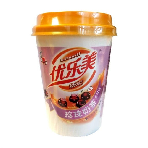 Load image into Gallery viewer, Cici Instant Tapioca Tea Drink - Taro-喜之郎優樂美香芋味珍珠奶茶-70g-IDRI312