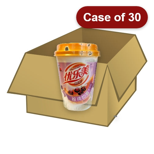 Load image into Gallery viewer, Cici Instant Tapioca Tea Drink - Taro-喜之郎優樂美香芋味珍珠奶茶-70g-IDRI312-30