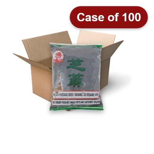 갤러리 뷰어에 이미지 로드, Cock Brand Sesame Seed (Black)-黑芝蔴-227g-SPI108-100