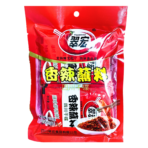 Load image into Gallery viewer, CuiHong Chilli Mix-翠宏香辣蘸料(四川干碟)-100g-STK159