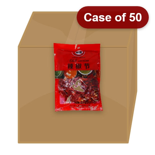 Load image into Gallery viewer, CuiHong Dried Chilli - Cut-翠宏辣椒節-50g-SPI243-50