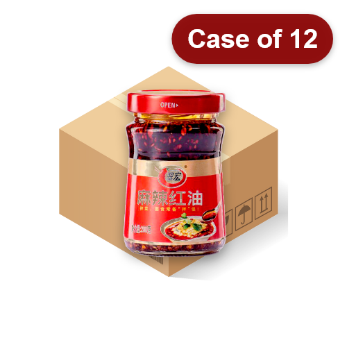 ギャラリービューアに画像を読み込む、CuiHong Spicy Chilli in Oil-翠宏麻辣紅油-200g-CHICH102-12