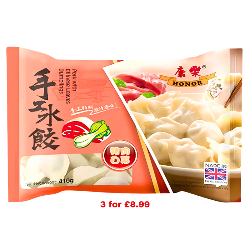 Load image into Gallery viewer, Honor Dumplings - Pork with Chinese Leaves