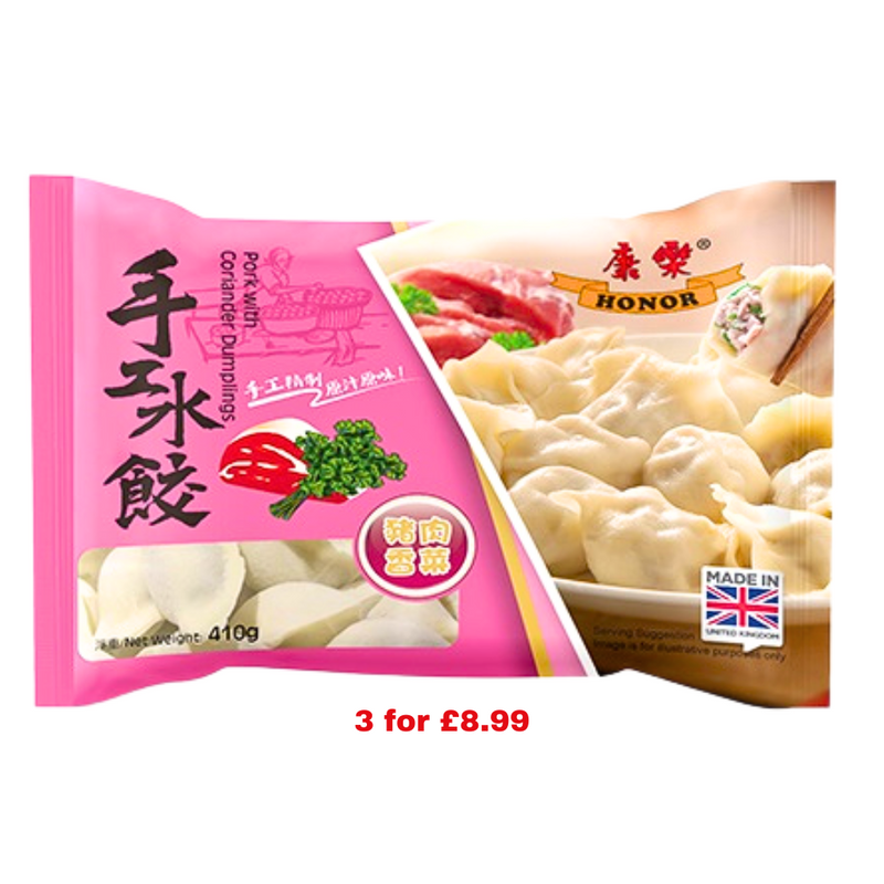 Load image into Gallery viewer, Honor Dumplings - Pork with Coriander