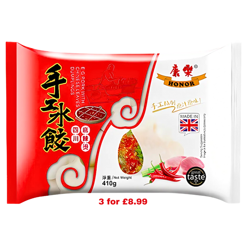 Load image into Gallery viewer, Honor Dumplings - Spicy Sichuan Pork
