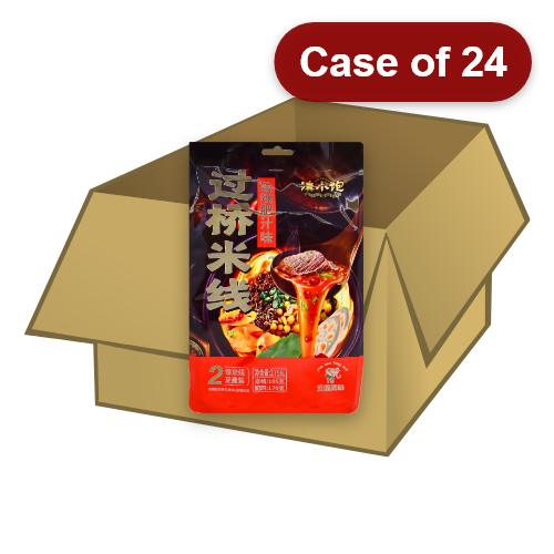 Load image into Gallery viewer, DXB Rice Noodle - Hot & Sour-滇小飽過橋米線-酸辣肥汁味-275g-INDXB101-24