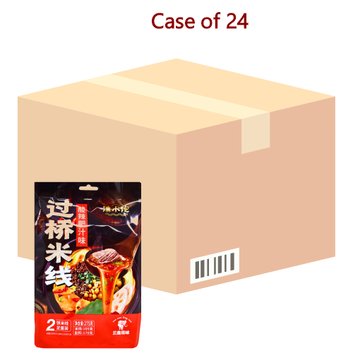 Load image into Gallery viewer, DXB Rice Noodle - Hot & Sour-滇小飽過橋米線-酸辣肥汁味-275g-INDXB101-24