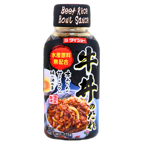 ギャラリービューアに画像を読み込む、Daisho Gyu Don Sauce-長浜屋台牛肉蓋澆飯汁-175g-SAUDS206