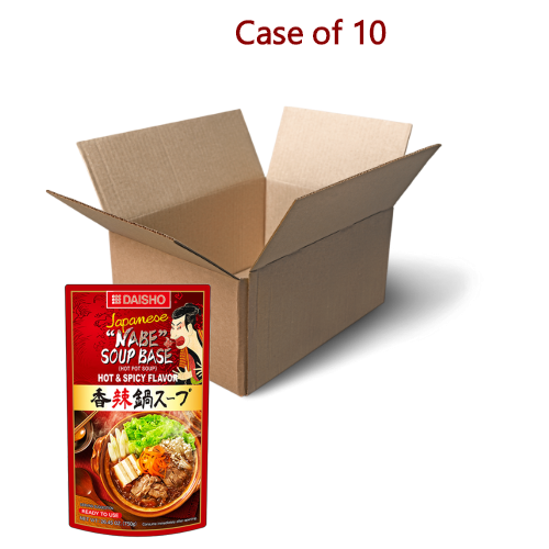 Load image into Gallery viewer, Daisho Hot Pot Soup Base - Hot & Spicy-長浜屋台香辣火鍋湯底-750g-STK144-10