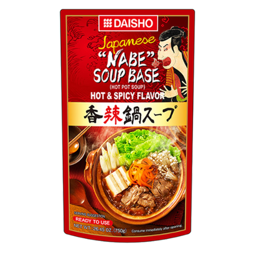 Load image into Gallery viewer, Daisho Hot Pot Soup Base - Hot & Spicy-長浜屋台香辣火鍋湯底-750g-STK144