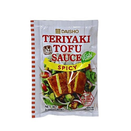 ギャラリービューアに画像を読み込む、Daisho Teriyaki Tofu Sauce - Spicy-長浜屋台豆腐照燒醬-香辣-60g-SAUDS201