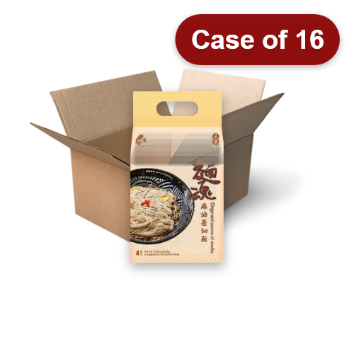 将图像加载到图库查看器中, Dajia Soul Stirred Noodle - Ginger & Sesame Oil-大甲佳旭麵魂-麻油薑細麵(全素)-4_112g-INDJ104-16