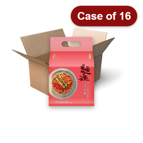 将图像加载到图库查看器中, Dajia Soul Stirred Noodle - Hot & Spicy Sauce-大甲佳旭麵魂-香辣拌麵(全素)-4_120g-INDJ102-16