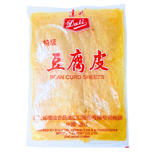 Load image into Gallery viewer, Dali Beancurd Sheets-達利特級豆腐皮-250g-BCURD128