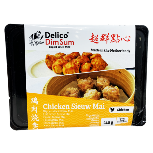 갤러리 뷰어에 이미지 로드, Delico Chicken Sieuw Mai (S)-超群雞肉燒賣-12_20g-DIMDE305