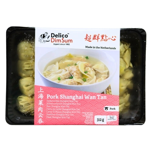 ギャラリービューアに画像を読み込む、Delico Pork Shanghai Wan Tan (M)-超群上海菜肉雲吞-24_13g-DIMDE313