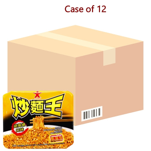 Load image into Gallery viewer, Doll Fried Noodle - Garlic & Chilli Sauce-公仔炒麵王 - 避風塘口味-112g-INDO403-12